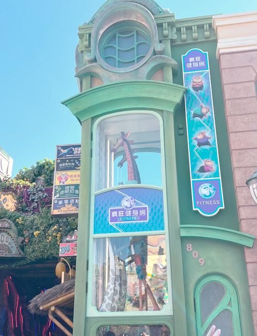 妖女榨汁游戏攻略宝典 隐藏关卡与彩蛋揭秘