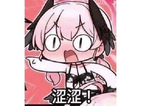 妖女榨汁版本大全最全攻略和下载
