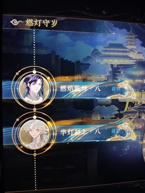 妖女榨汁绅士游戏剧情解析 隐藏结局解锁条件