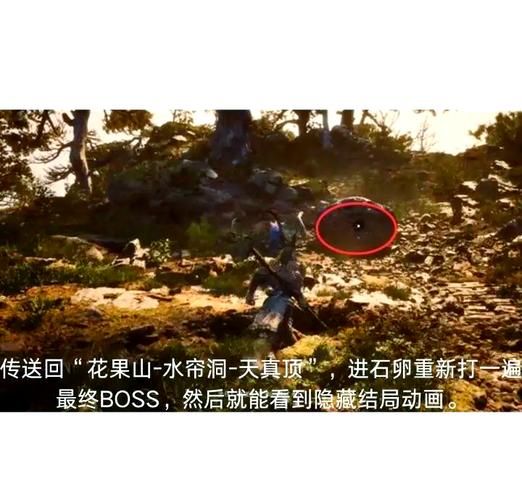 妖女榨汁绅士游戏剧情解析 隐藏结局解锁条件