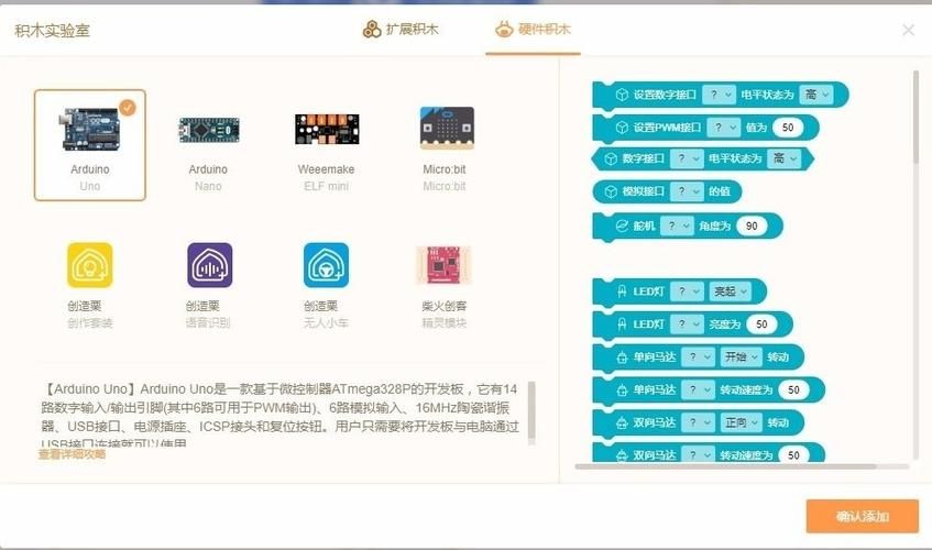 妖姬猎人在哪下载 安卓iOS双平台下载教程