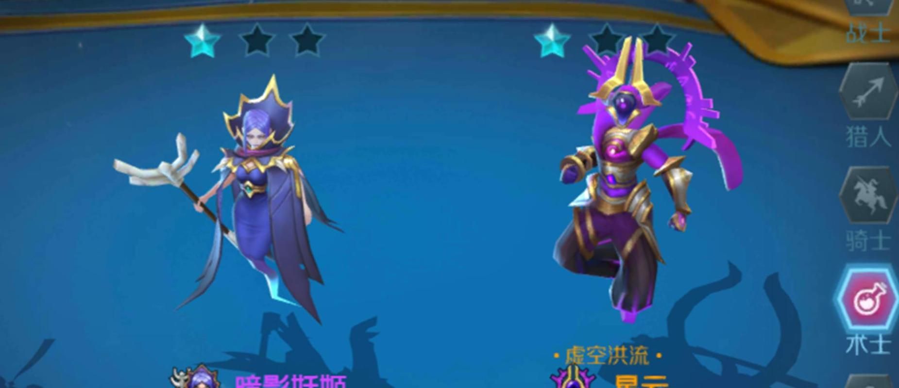 妖姬猎人如何下载 手把手教你轻松搞定