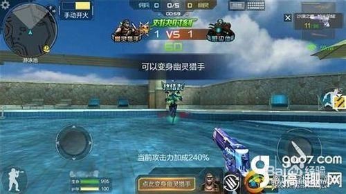 妖姬猎人如何下载 手把手教你轻松搞定