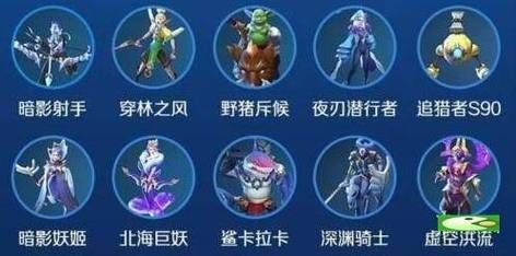 妖姬猎人如何下载 手把手教你轻松搞定