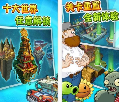 妖姬猎人安卓汉化包分享 一键解锁中文体验