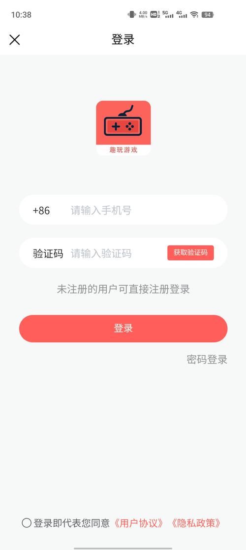 妖姬猎人手游下载安卓 福利礼包领取方法详解