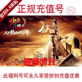 妖姬猎人手游下载安卓 福利礼包领取方法详解