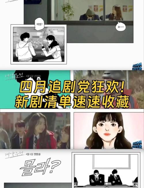妖姬猎人更新地址大全 最新可用链接速速收藏