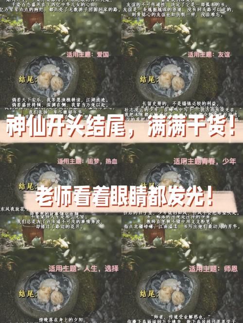 妖姬猎人更新地址大全 最新可用链接速速收藏