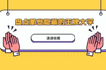 妖姬猎人更新地址大全 最新可用链接速速收藏