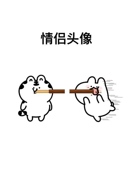 妖姬猎人更新地址大全 最新可用链接速速收藏