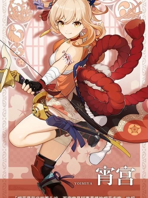 妖姬猎人最新版本更新内容 新角色新技能抢先看