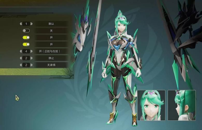 妖姬猎人汉化版下载最新版一键安装超简单