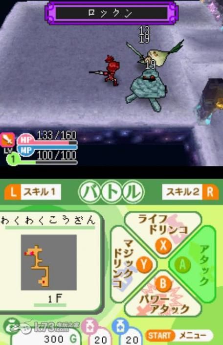 妖姬猎人汉化版下载最新版一键安装超简单