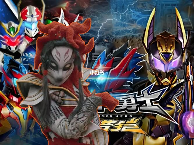 妖姬猎人汉化版下载最新版一键安装超简单