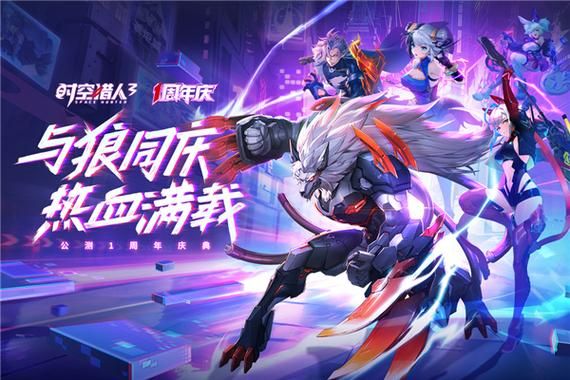 妖姬猎人汉化版下载最新版一键安装超简单