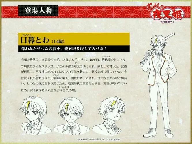 妖姬猎人汉化版下载最新版一键安装超简单