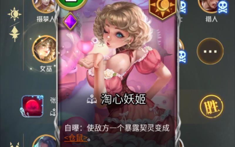 妖姬猎人汉化版最新更新内容汇总 玩家必看改动指南