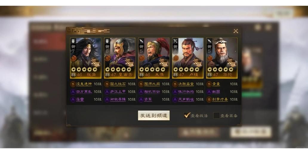 妖姬猎人汉化版最新更新内容汇总 玩家必看改动指南