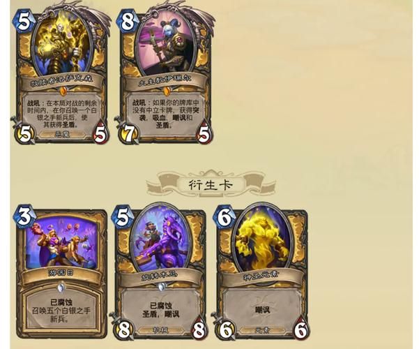 妖姬猎人版本大全哪个版本最强最好玩