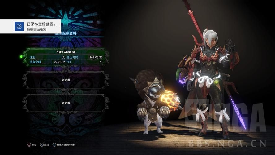 妖姬猎人绅士游戏攻略大全新手必看教程