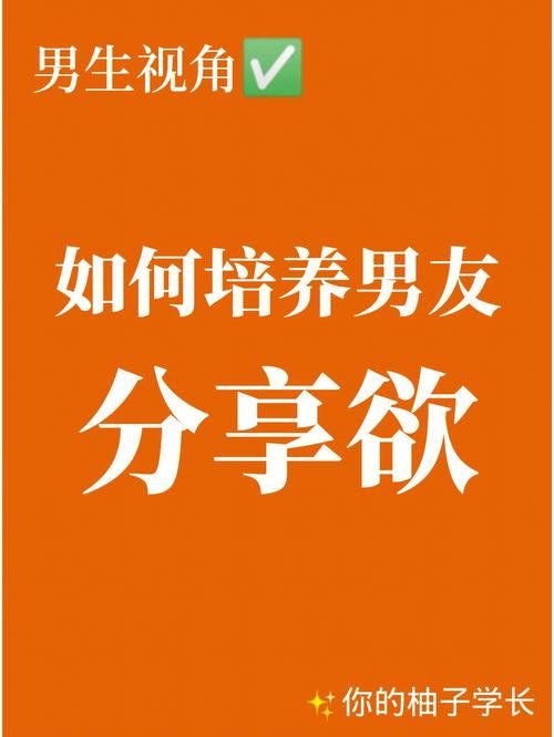 妖狐的恋爱学程下载地址分享 安全无病毒版本