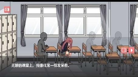 妖狐的恋爱学程安卓汉化版下载攻略分享