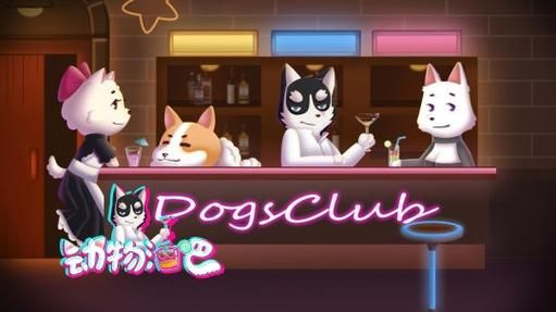 妖狐的恋爱学程安卓游戏攻略与技巧大全