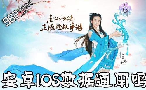 妖狐的恋爱学程安卓游戏攻略与技巧大全 妖狐的恋爱学程安卓游戏攻略与技巧大全