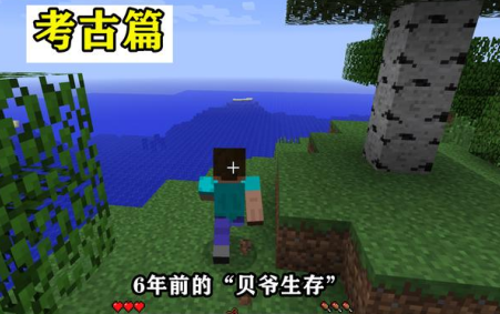 妖狐的恋爱学程官方正式版下载最新版安装教程