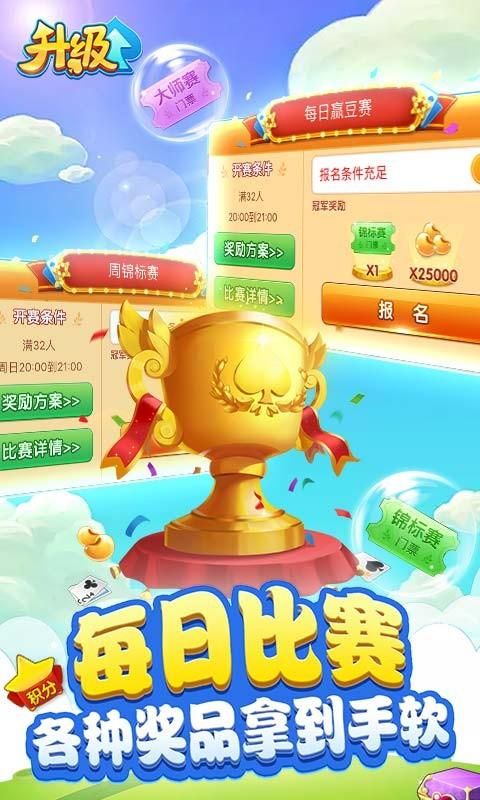 妖狐的恋爱学程官方正式版下载最新版安装教程