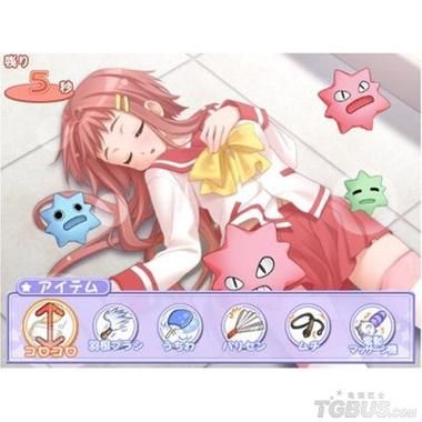 妖狐的恋爱学程游戏下载最新版本获取方法