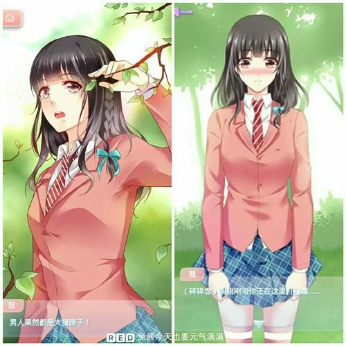 妖狐的恋爱学程游戏官网最新下载地址分享