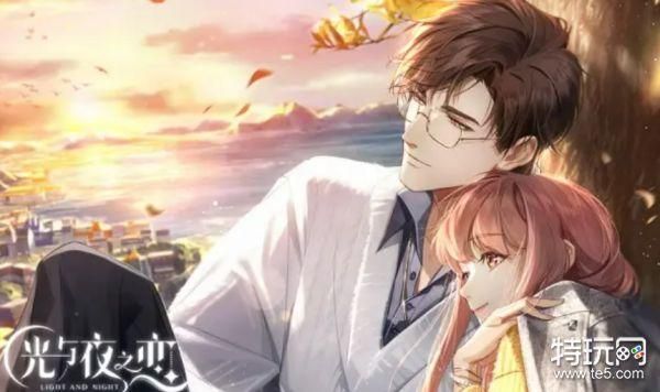 妖狐的恋爱学程游戏官网最新下载地址分享