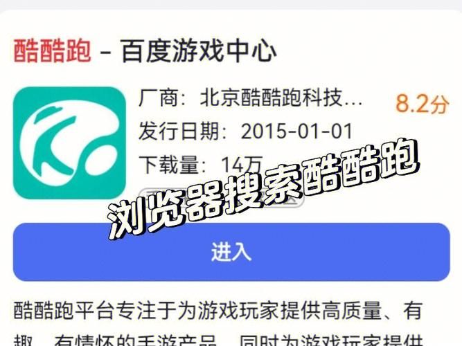 妖狐的深夜直播安卓版 下载安装教程分享