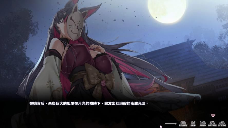 妖狐的深夜直播官方正式版下载最新版常见问题解答