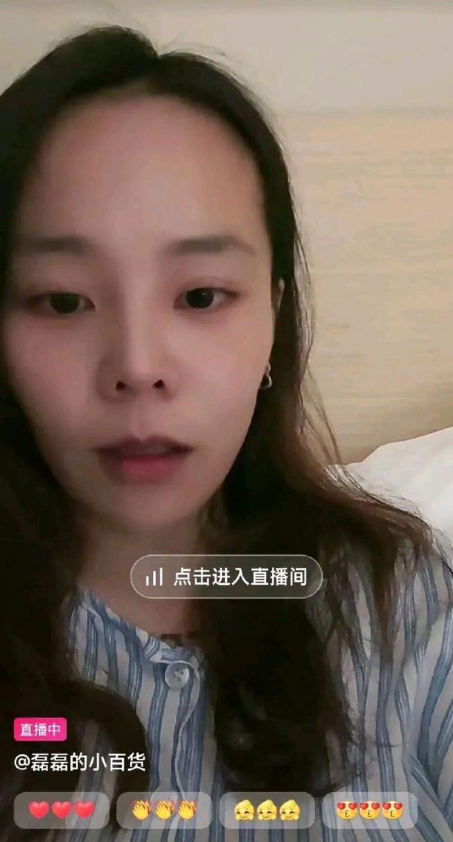 妖狐的深夜直播官方网站注册登录教程详解