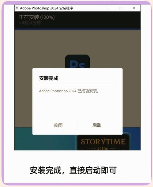 妖狐的深夜直播官网下载安装教程一键搞定