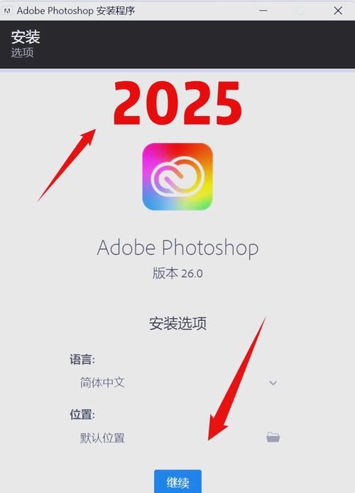 妖狐的深夜直播官网下载安装教程一键搞定