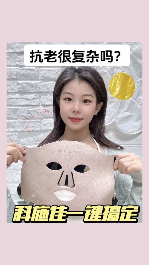 妖狐的深夜直播官网下载安装教程一键搞定