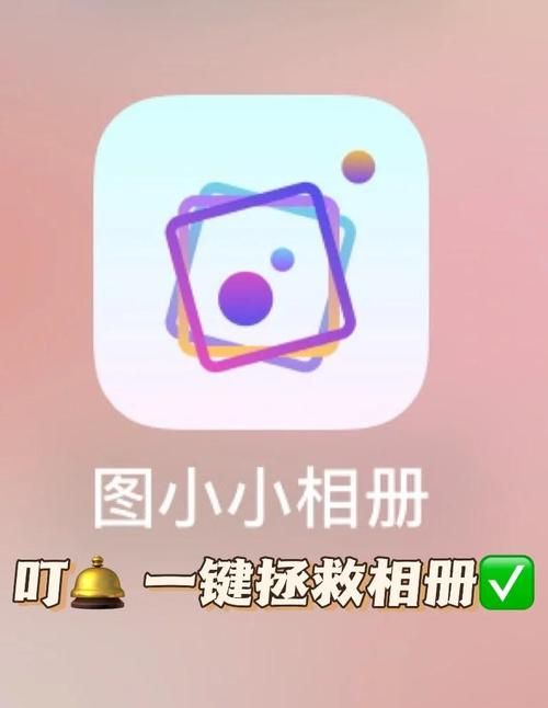 妖狐的深夜直播官网下载安装教程一键搞定