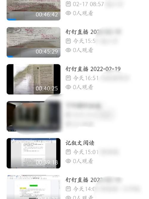 妖狐的深夜直播最新版本是多少 最新下载地址分享