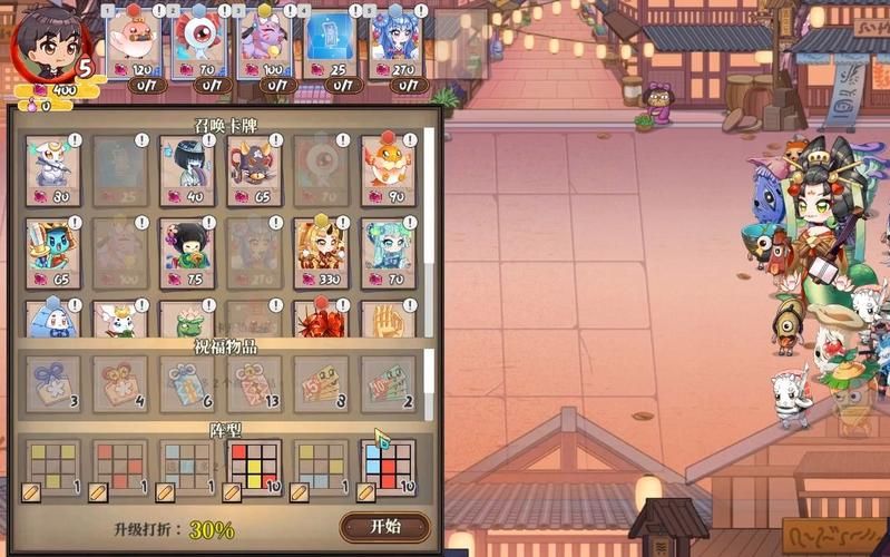 妖谈百鬼夜行免费下载地址 最新DLC全解锁版