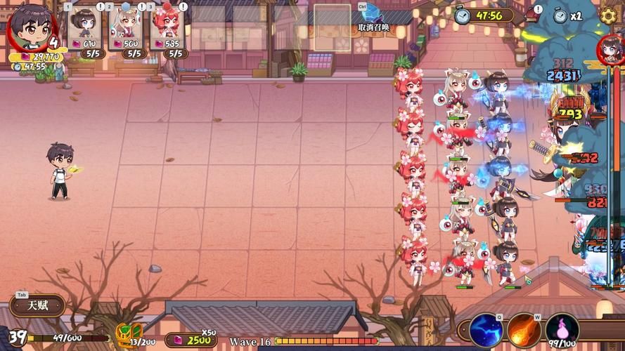 妖谈百鬼夜行完整版下载 最新DLC内容免费领取