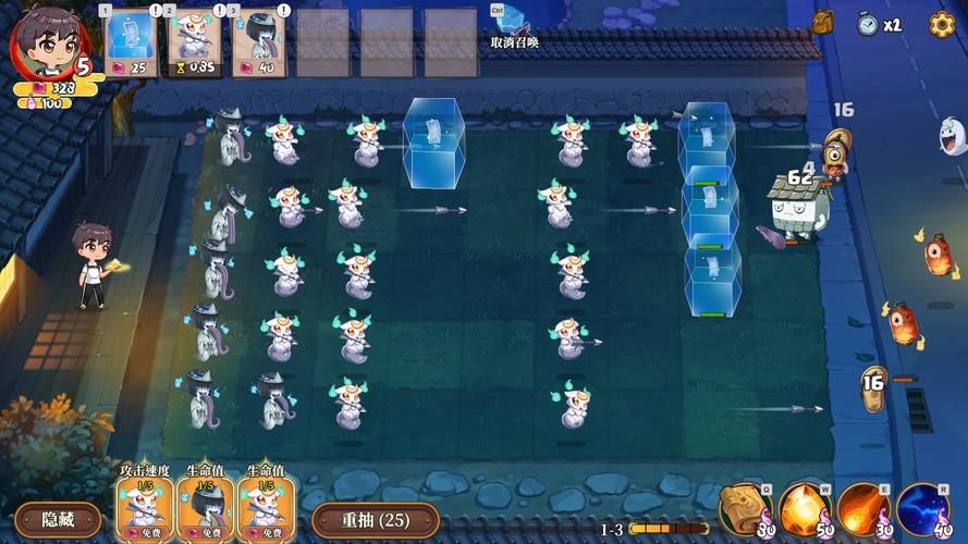 妖谈百鬼夜行更新地址分享最新入口在这