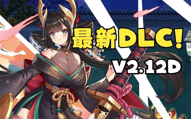 妖谈百鬼夜行更新地址分享最新入口在这