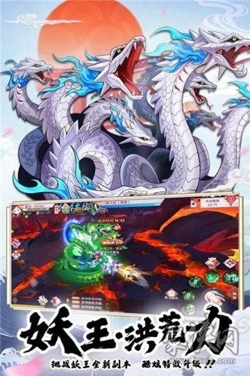 妖谈百鬼夜行游戏下载教程 电脑手机双端安装指南