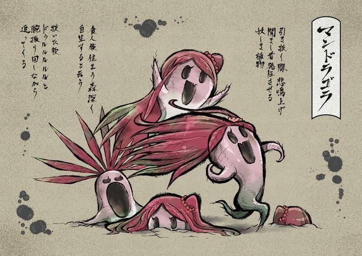 妖谈百鬼夜行游戏介绍 新手必看的妖怪收集指南