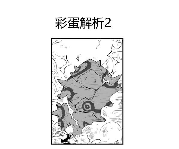 妖谈百鬼夜行游戏攻略解析 隐藏关卡与彩蛋揭秘