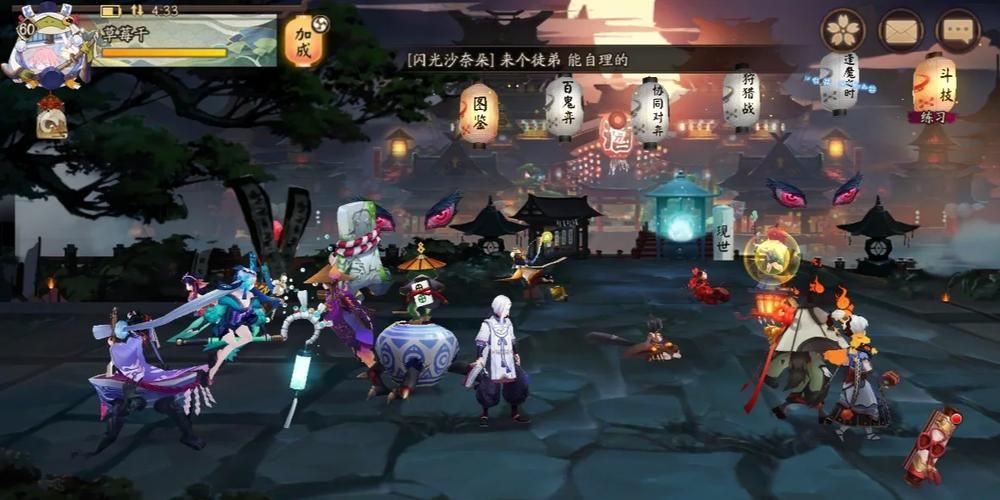 妖谈百鬼夜行游戏攻略解析 隐藏关卡与彩蛋揭秘